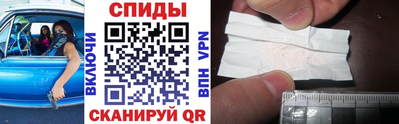 закладка  Кинешма  Амфетамин 97% 
