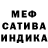 Амфетамин Розовый PNND3M