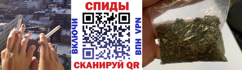 БУТИРАТ жидкий экстази  omg маркетплейс  Кинешма 