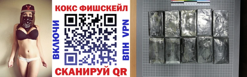 купить   площадка какой сайт  Кокаин Колумбийский  Кинешма 