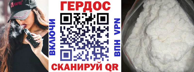 блэк спрут как зайти  Кинешма  даркнет официальный сайт  где продают   Героин гречка 