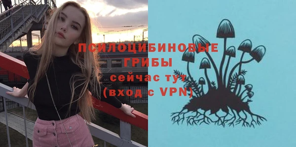 мет Костерёво