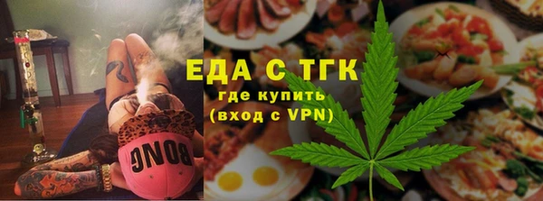 каннабис Корсаков