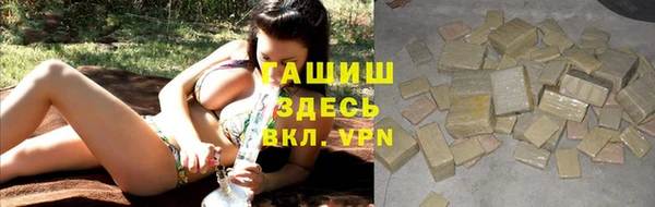 метадон Коряжма