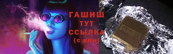каннабис Корсаков