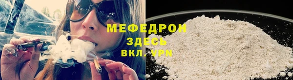 MDMA Козельск