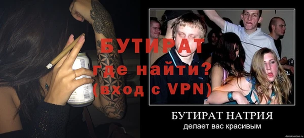 каннабис Корсаков