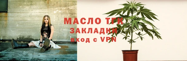 соль курить ск Кодинск