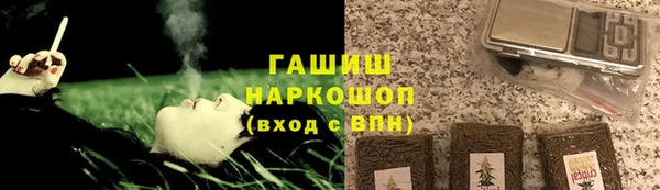 дмт Козловка