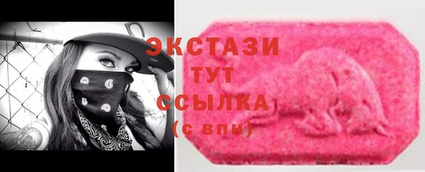 каннабис Корсаков