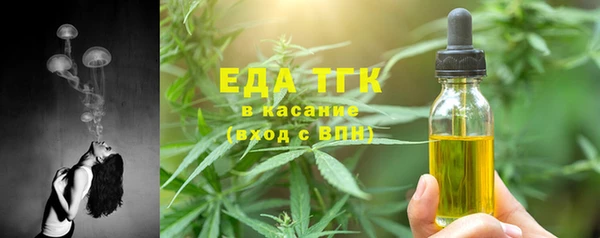 каннабис Корсаков