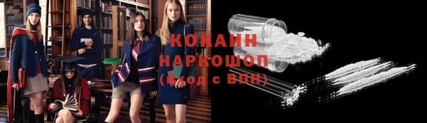 каннабис Корсаков