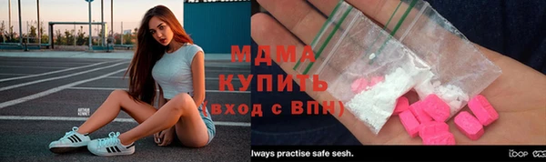 метадон Коряжма