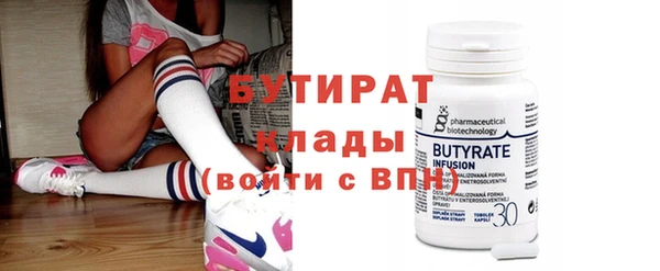 метадон Коряжма