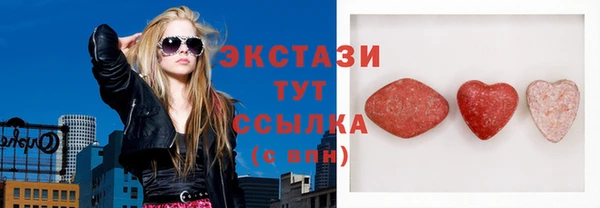 метадон Коряжма