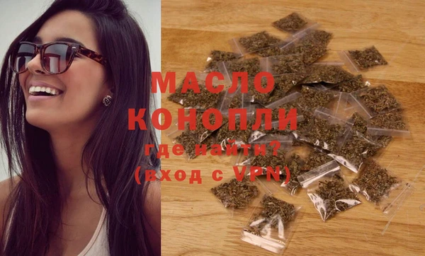 ECSTASY Краснослободск