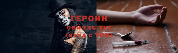 a pvp Красноперекопск