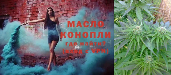 каннабис Корсаков