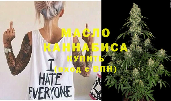 метадон Коряжма