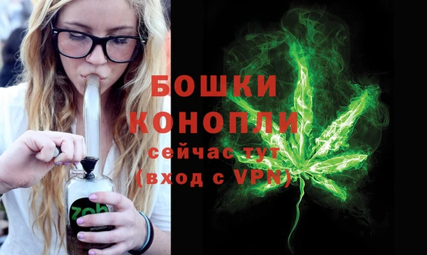мет Костерёво
