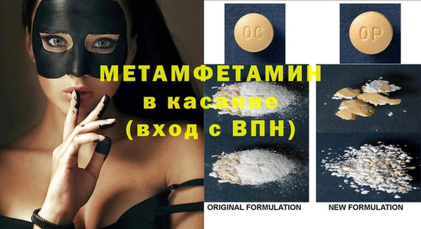 каннабис Корсаков