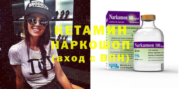 каннабис Корсаков