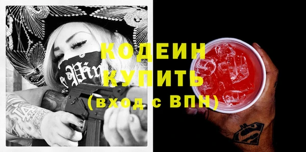метадон Коряжма