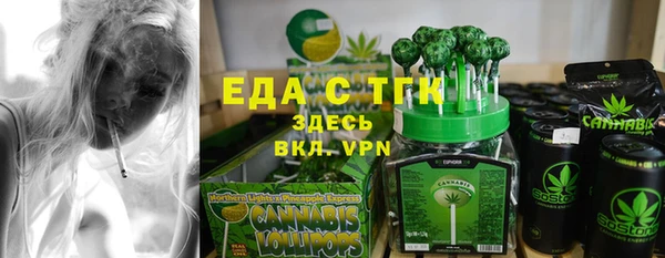 a pvp Красноперекопск
