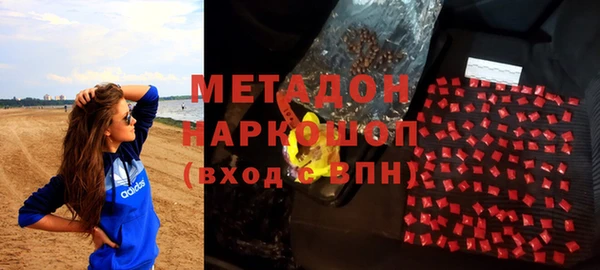мет Костерёво