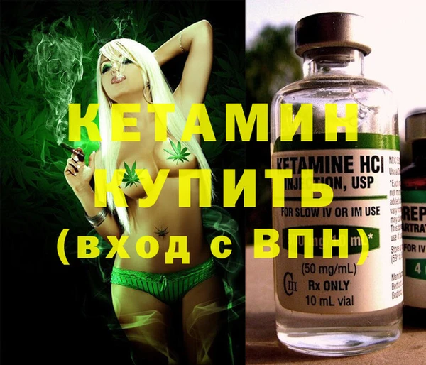 дмт Козловка