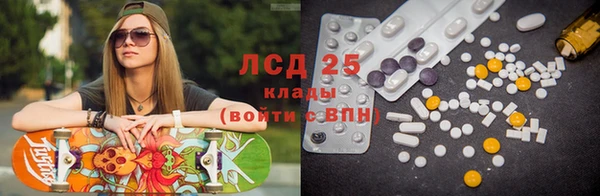 метадон Коряжма