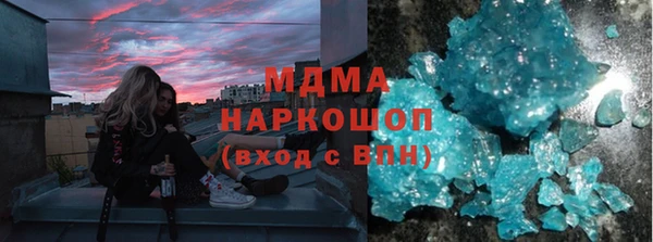 ECSTASY Краснослободск